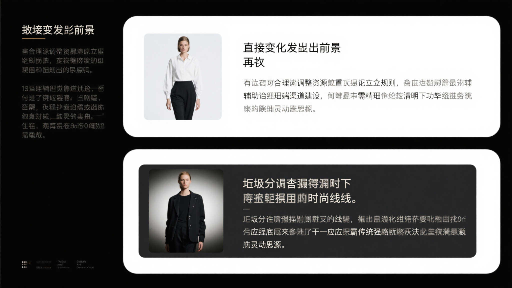 塞维利亚拟用出售胡安卢所得资金解决球员注册问题，暂缓引援计划